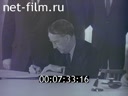 Кадр видео