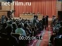 Кадр видео