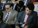 Кадр видео