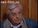 Юрий Петрович Любимов о театре