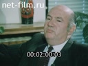 Кадр видео