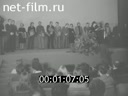 Кадр видео