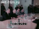 Кадр видео