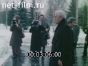Кадр видео