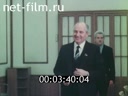 Кадр видео