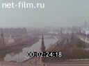 Кадр видео