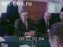 Кадр видео