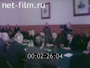 Кадр видео