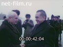 Кадр видео