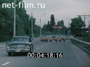 Кадр видео