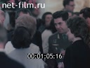 Кадр видео