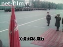 Кадр видео