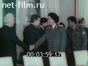 Кадр видео