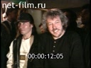 Кадр видео