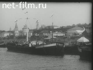 Фильм Синема в России. (1979)