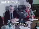 Кадр видео