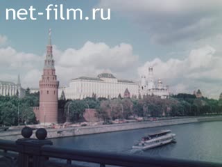 Movie Danish parliamentarians in the USSR. (1986)
