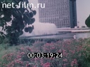 Footage frame