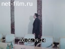 Кадр видео