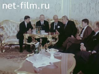 Movie Visit of Swedish parliamentarians to the Soviet Union. (1987)