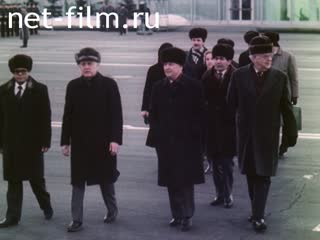 Movie The Party and State Delegation of the Democratic Yemen in the USSR. (1987)