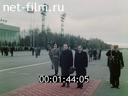 Кадр видео