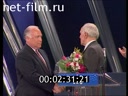 Кадр видео