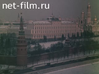 Movie The USSR-Afganistan. Friendship, Cooperation. (1987)