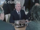 Кадр видео