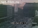 СССР-Финляндия: мост в будущее