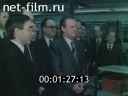 Кадр видео