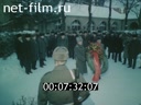 Кадр видео