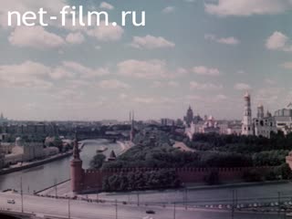 Movie Parliamentarians of Burma in the USSR. (1987)
