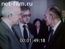 Кадр видео