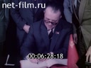 Кадр видео