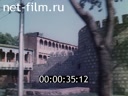 Footage frame