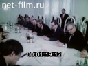 The Visit of Minister of Foreign Affairs of Thailand to the USSR