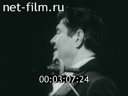 Советский Урал №44 Уральская, имени Мусоргского