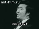 Кадр видео