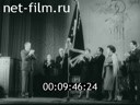 Кадр видео