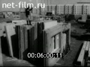 Footage frame