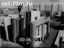 Footage frame