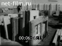 Footage frame