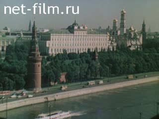 Фильм Делегация Национального Конгресса Мексики в СССР. (1987)