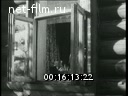 Footage frame