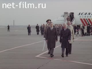Movie The Visit of Prime Minister of Denmark to the USSR. (1986)