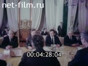 Кадр видео