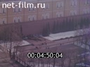 Кадр видео