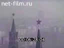 Кадр видео