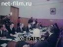 Кадр видео